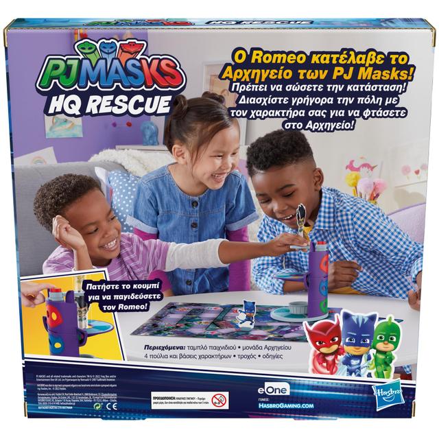 PJ Masks HQ Rescue Board Game for Kids Ages 4+ Fun Preschool Game, Includes  3D Plastic Tower - Hasbro Games